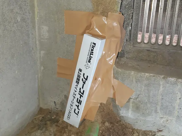 新規オープンキャンペーン！！24年の豊富な実績サービスの画像