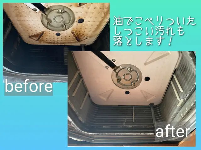 【愛知県】夫婦で心を込めて洗浄します！◆作業実績100件以上◆業務用エアコン専門サービスの画像