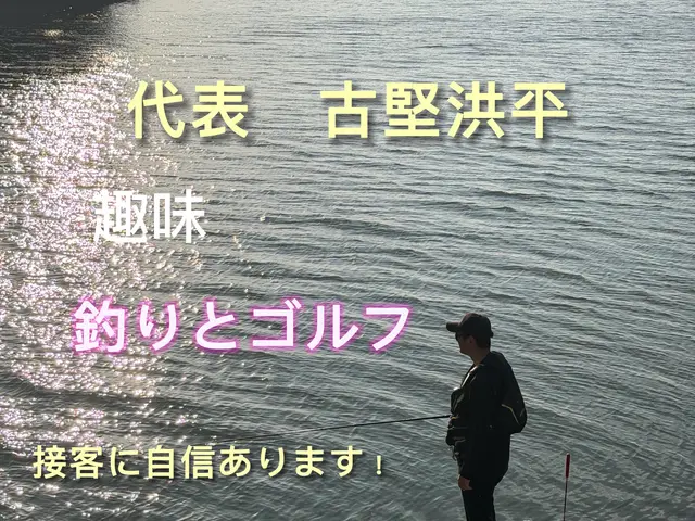 【新規のお客様必見】口コミを記入するだけで、現金のお支払いに限り1000円OFFサービスの画像
