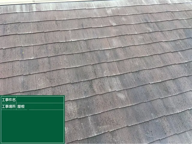 【業歴16年の実績】大手ハウスメーカーも担当しています！技術に自信あり！サービスの画像