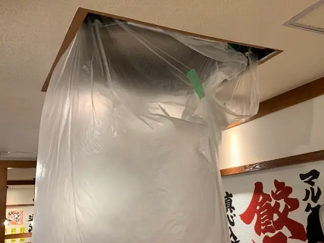 【法人】25,000→17,000サービスの画像