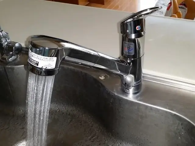 【女性スタッフの同行OK】◆安心の損害保険加入済み◎サービスの画像