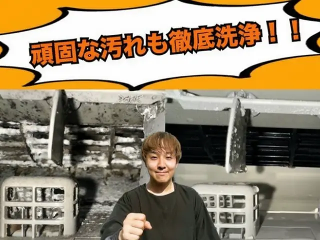 【セール実施中！】1台7000円！国家資格 電気工事士が安心対応！サービスの画像