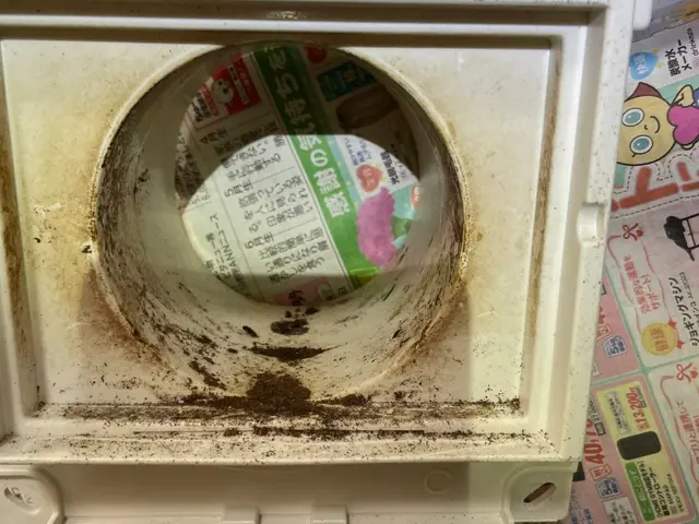 《必見！》どこに依頼するか悩んでる人、このページを読んで参考にしてください！サービスの画像