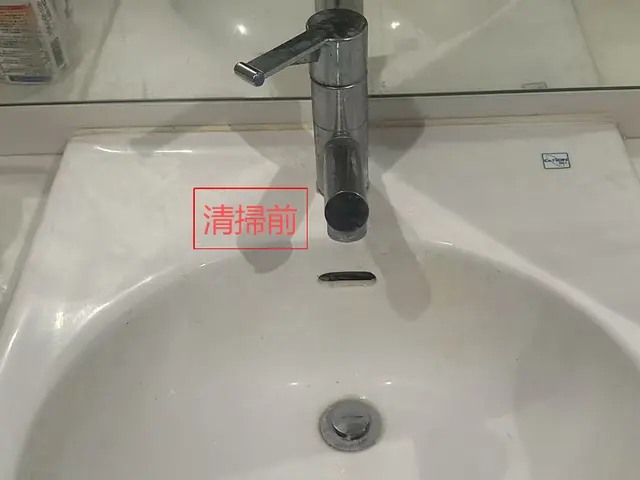 女性スタッフ同行可能！自社スタッフによる安心低価格の便利屋サービスサービスの画像