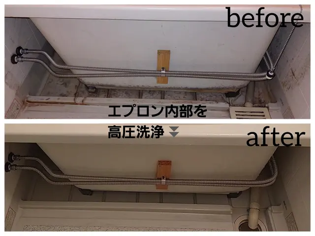 ☆浴室のしつこい汚れをすっきり☆エプロン取外し可能な場合は内部洗浄を含みますサービスの画像