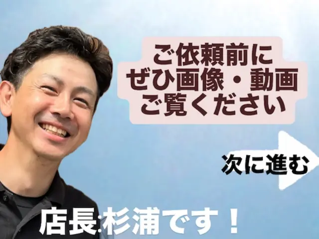 【大容量軽トラック】不用品回収◎PayPay◎柔軟対応！お気軽にお問い合わせを！サービスの画像