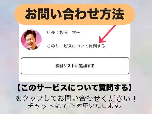 【大容量軽トラック】不用品回収◎PayPay◎柔軟対応！お気軽にお問い合わせを！サービスの画像