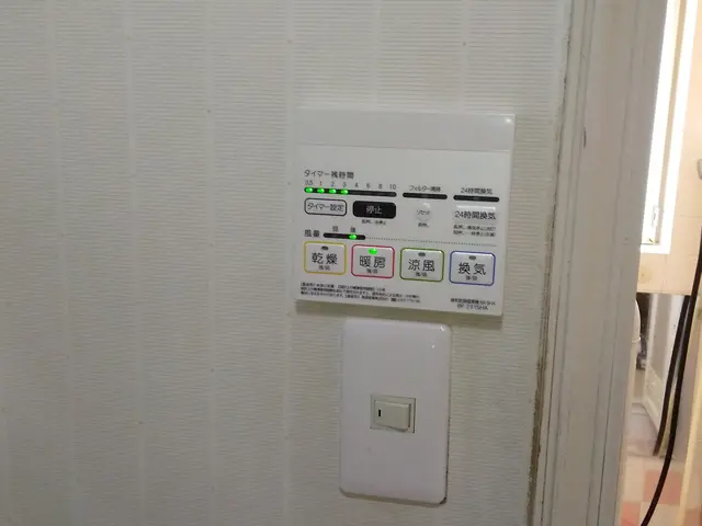 ☆既存機交換から新設設置まで☆夏は涼しく冬は温かく浴室換気も24時間(^^♪サービスの画像