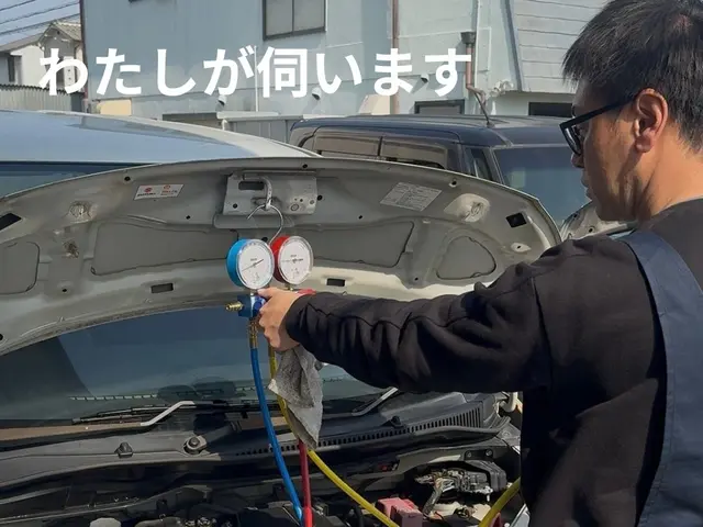 【自動車電装店】車の電気屋さんがしっかりと作業します。サービスの画像