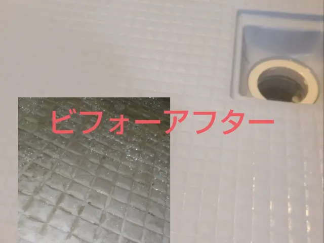 満足頂けなければ全額返金★エプロン内部高圧洗浄無料★排水詰まり解消★サービスの画像
