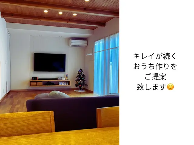 毎日忙しいママさんへ。元保育士が【散らからない仕組み】を一緒に作ります♪サービスの画像