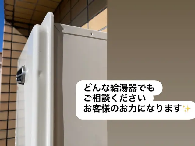 【業歴37年の実績】資格保有◆親切、丁寧に作業させて頂きます！急ぎも相談（可）サービスの画像