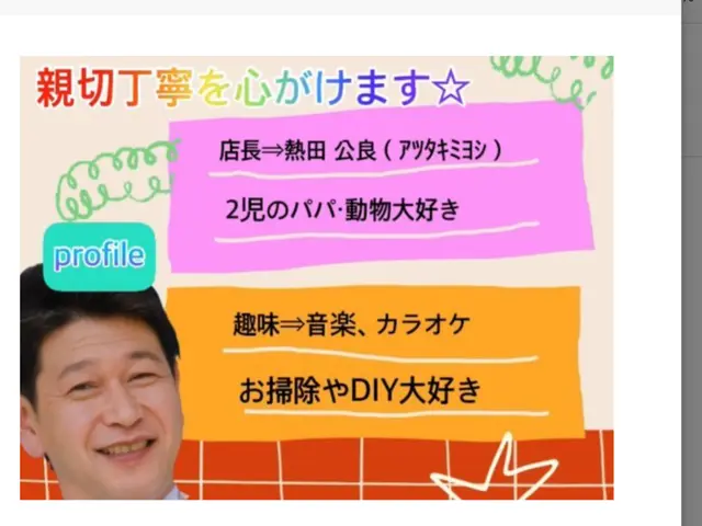 【業歴37年の実績】親切、丁寧に作業させて頂きます！PayPay.楽天Pay可サービスの画像