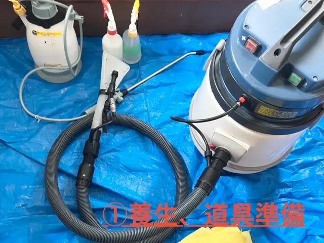 【年中無休で対応】マットレスの匂いやシミ取お困りの事に【損害保険もあり】サービスの画像