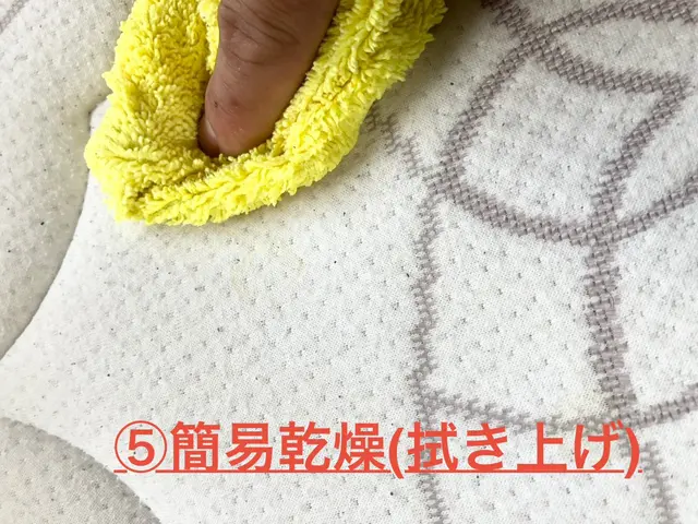 【年中無休で対応】マットレスの匂いやシミ取お困りの事に【損害保険もあり】サービスの画像