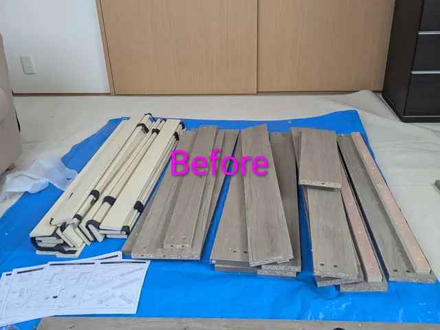 ネット通販で買った家具を店長自ら組み立てますサービスの画像