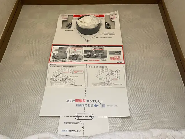 【業歴40年の実績】営業時間外も対応OK・迅速丁寧に仕上げます！サービスの画像