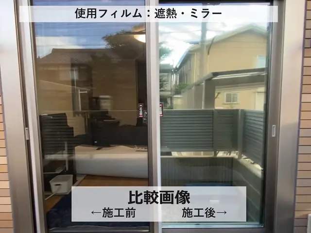 ★創業キャンペーン価格【女性スタッフ対応可】愛知県、岐阜県の年末年始の防犯対策★サービスの画像