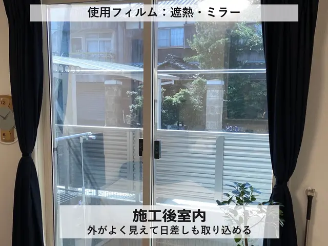 ★創業キャンペーン価格【女性スタッフ対応可】愛知県、岐阜県の年末年始の防犯対策★サービスの画像