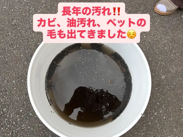 人気のエアコンクリーニング！エアコン内部の汚れも徹底的に洗浄いたします！サービスの画像