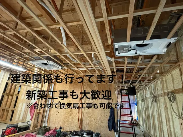 業務用エアコン工事　新設・入替・撤去何でもご相談下さいサービスの画像