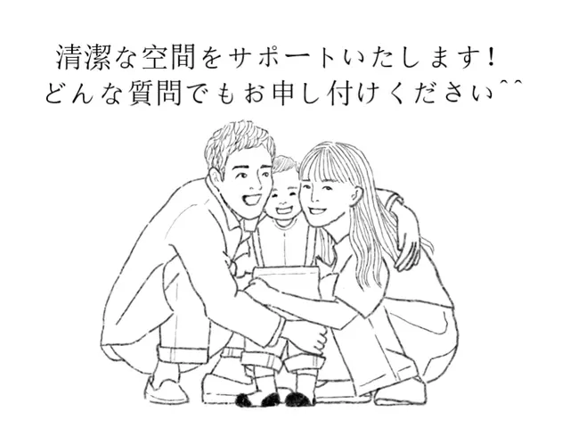 【こだわりキレイ】大阪市役所にCM！作業動画あります◎資格◎ 3台～大幅値引きサービスの画像