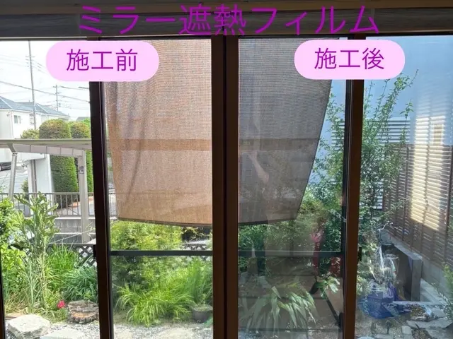 【関東全域対応】暑さ撃退♫遮熱/防音対策★大手経験あり◉不備あれば無料で追加対応サービスの画像