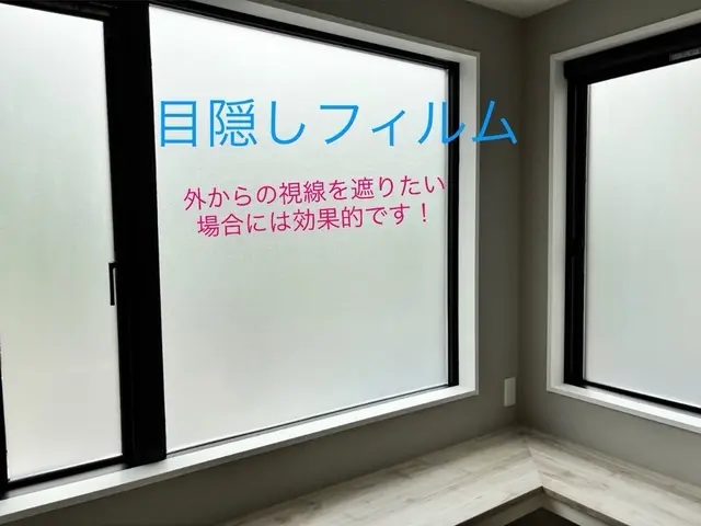 【関東全域対応】暑さ撃退♫遮熱/防音対策★大手経験あり◉不備あれば無料で追加対応サービスの画像
