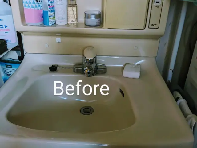 施工も対応地域外のご予約も２４時間ご相談可能！サービスの画像