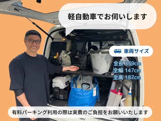 即日対応可◆水漏れ修理専門店◆お気軽に合相談ください【ガス漏れ対応不可】サービスの画像
