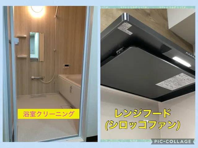 ◆水回り2点セット【浴室/レンジフード(換気扇)】◆プロによる経験豊富な技術！サービスの画像