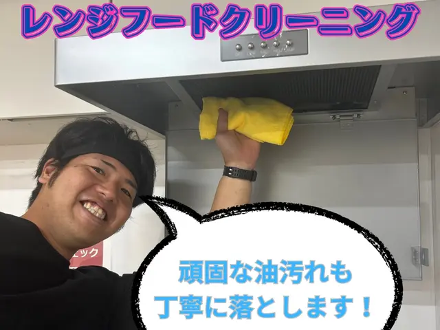 お客様のお力になります！経験と知識を活かして迅速丁寧に作業いたしますサービスの画像