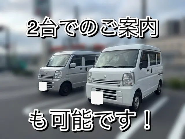 【洗濯機の取り外し設置無料！】価格以上の安心を、あなたの引っ越しに！サービスの画像