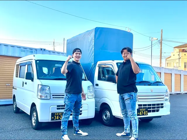 価格以上の安心を、あなたの引っ越しに！【洗濯機の取外し、取付無料！】サービスの画像