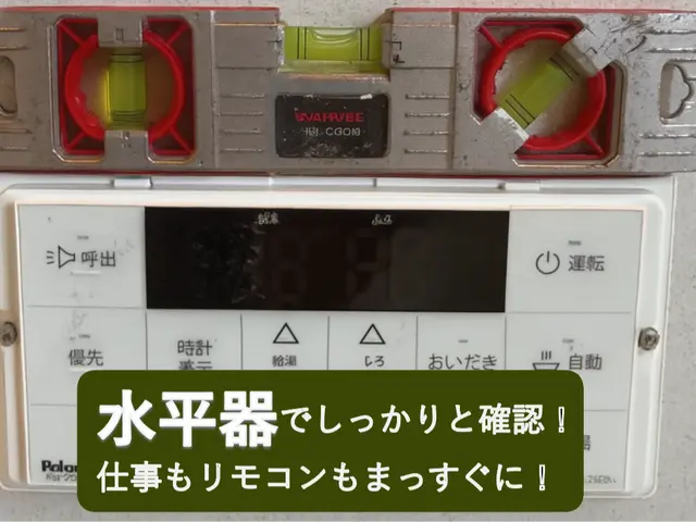 大手経験のプロが作業前後まで徹底説明！外注なしの自社スタッフが責任を持って対応サービスの画像
