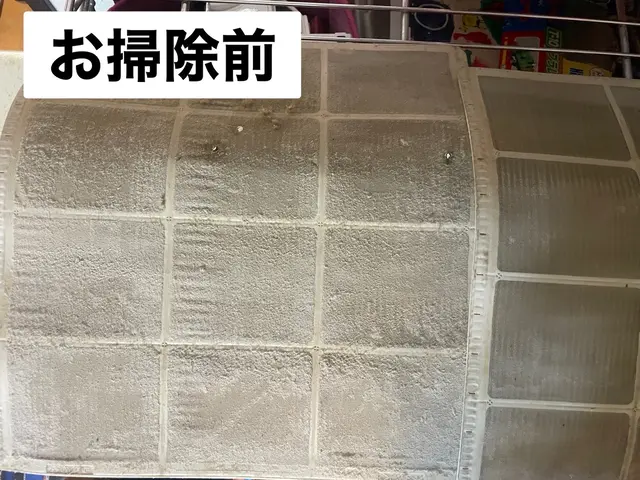 ◯空き時間外もご相談ください◯エコ洗剤で人にもペットにも優しサービスの画像