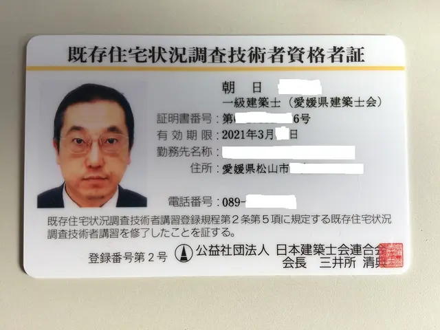 ◆新築・中古とも受付可。診断は安心の一級建築士！業界30年以上のベテランが在籍！サービスの画像