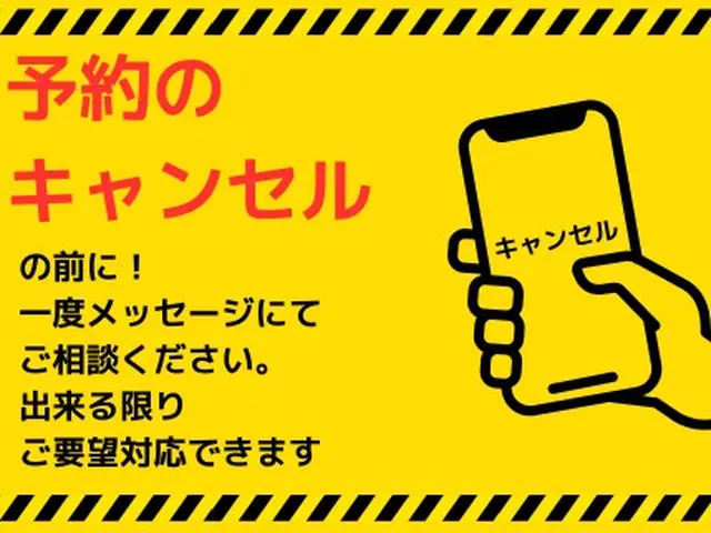 【秋冬特別企画有】★希少オプション★配管内ブラシ洗浄可能で圧倒的に汚れ落ちます！サービスの画像