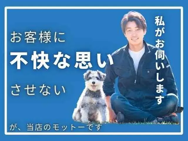 【秋冬特別企画有】★希少オプション★配管内ブラシ洗浄可能で圧倒的に汚れ落ちます！サービスの画像