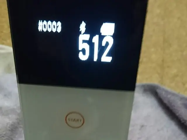 お湯の雑菌さようなら♬見えない汚れをしっかり見せてスッキリさせます。サービスの画像