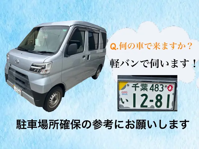 安心女性訪問★二児の母が１人で伺います★業界５年！大手掃除屋経験から技術力も格別サービスの画像