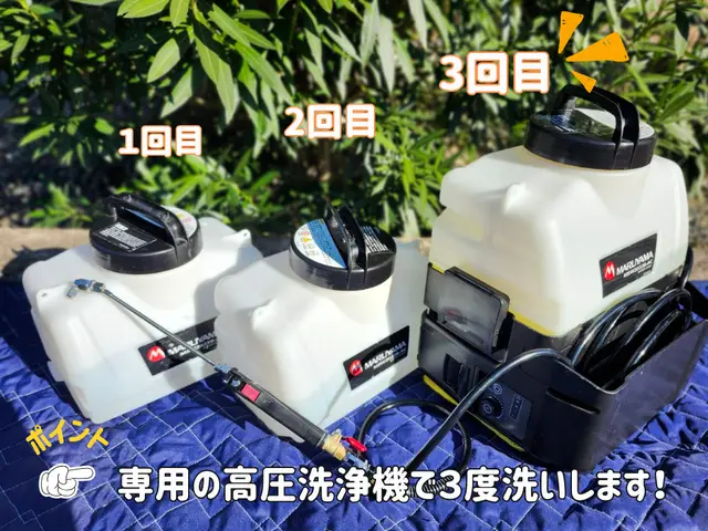 ◆エアコン修理のプロが徹底分解の3度洗い◆電気工事士が完全分解◆女性スタッフ可◎サービスの画像