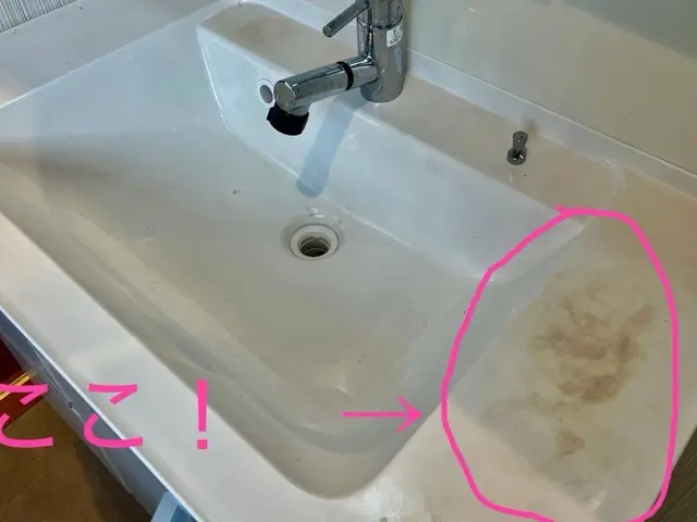 ☆確かな技術と真心を込めてお部屋を綺麗に！！☆【期間限定】出店祝いキャンペーン中サービスの画像