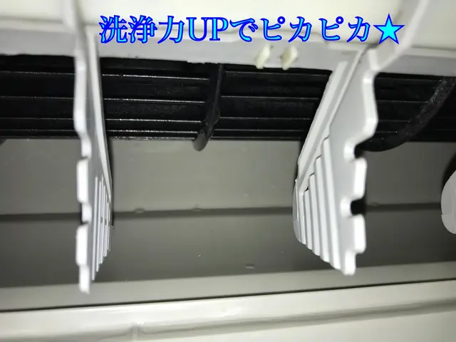 ★ダイキン製　500円割引/台              ☆台数割引で更にお得！サービスの画像