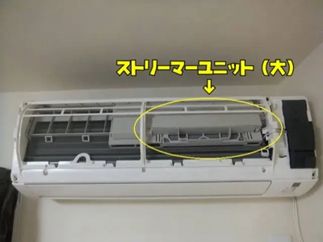 ★ダイキン製　500円割引/台              ☆台数割引で更にお得！サービスの画像