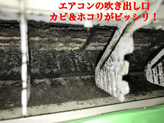 ★ダイキン製　500円割引/台              ☆台数割引で更にお得！サービスの画像