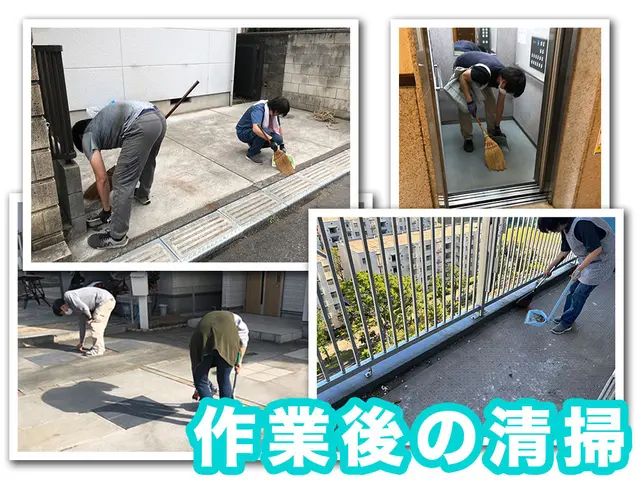 【業歴20年の実績】年中無休◎自社スタッフが迅速ていねいに対応いたしますサービスの画像