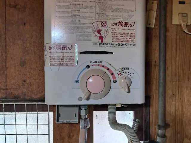 給湯器交換　　マンションPS交換対応不可サービスの画像