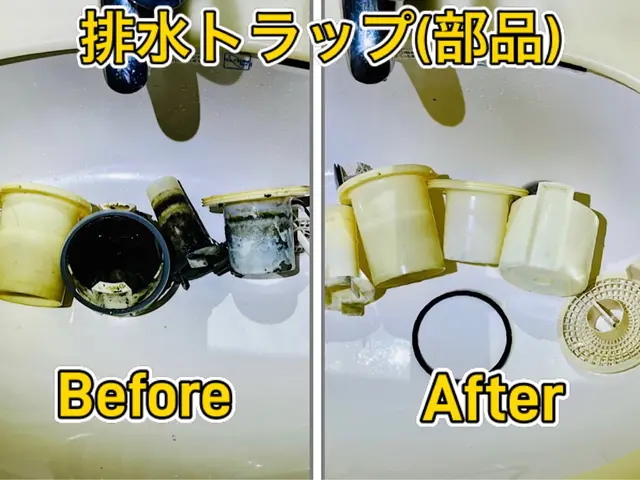 ◤室内⇆室外Ｗ洗浄がお勧め◢店長が必ず訪問◎徹底洗浄《即日対応もご相談下さい》サービスの画像